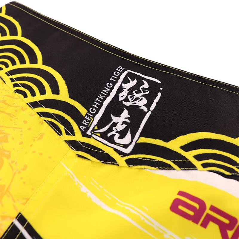 Quick-Dry MMA Training Shorts - Muay Thai, Kickboxing, Sanda, Customizable Venom Design