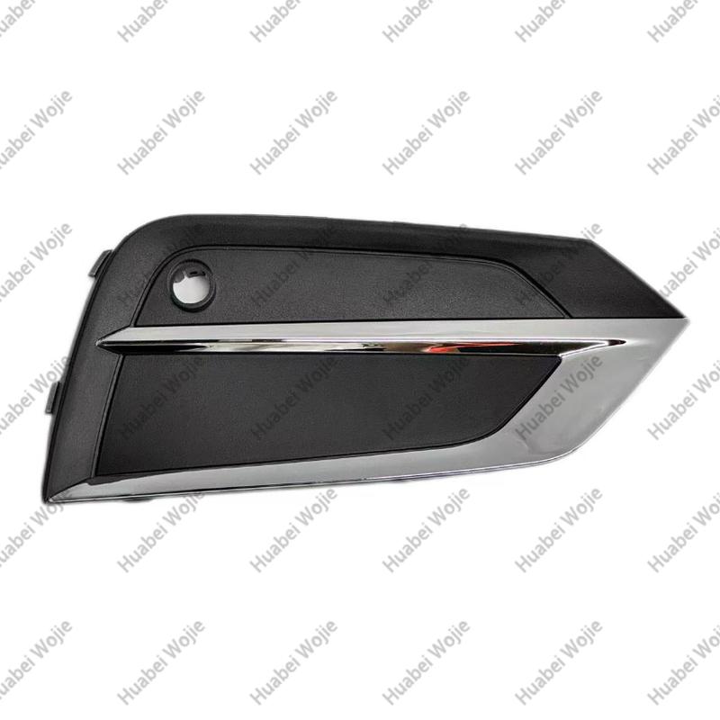 31694538/31694539 Suitable for Volvo front fog light covers - compatible with XC60 (2018-) models