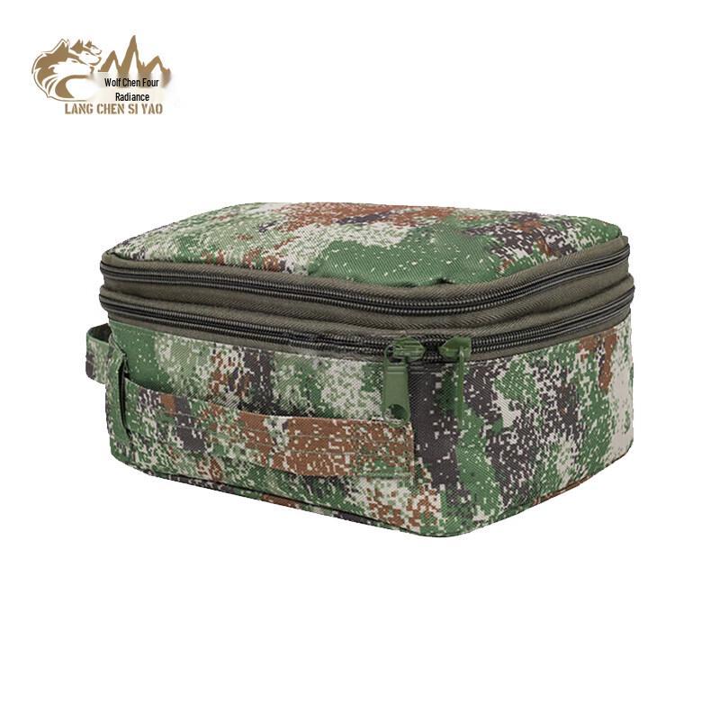 

Wolf Chen Siyou Portable Field Multi-functional Tableware Set