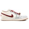 Jordan Air Jordan 1 Vintage Basketball Shoes Men's Low Top Beige 553558-169(Team1876-S-BOX)