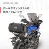 GIVI Waterproof Drum Bag, 30L, Black, EA114BK, 96102