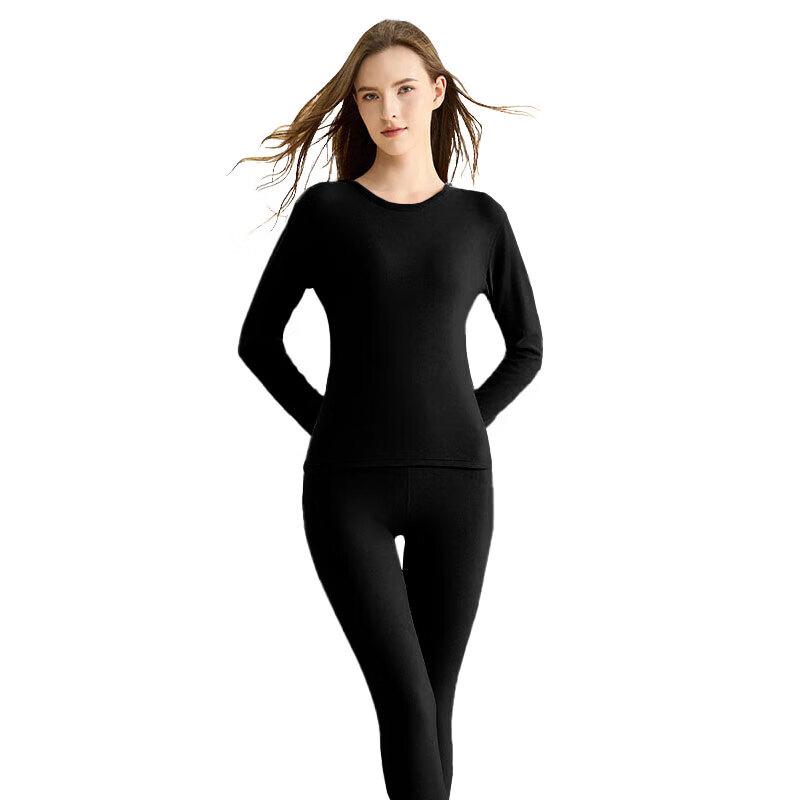 Sanji Outdoor TP5429 Thermal Underwear Set
