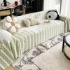 Summer Sofa Towel Full Cover Cloth Light Luxury High Sense Summer Simple Design Modern Anti-Cat's Paw