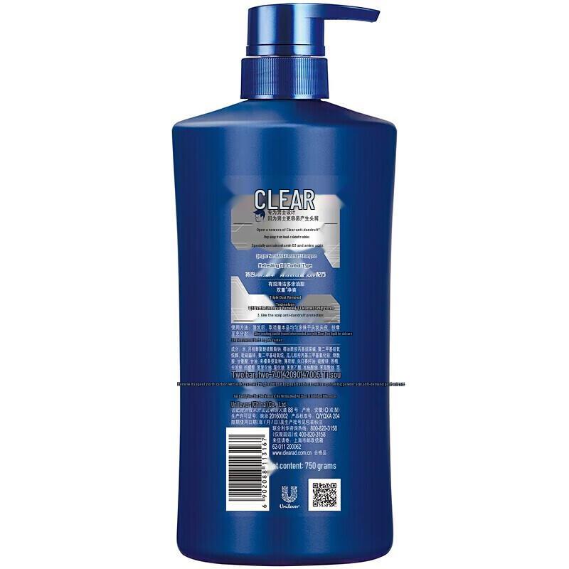 Clear Men Anti-Dandruff Shampoo, Refreshing Oil Control