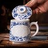 Jingdezhen Blue & White Porcelain Filter Tea Cup