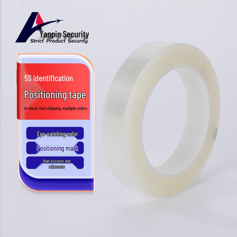 Yanpin Safety 5S Positioning Tape 1.5cm W x 66m L