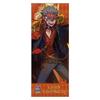 Chain Mukuro No Sekai Werner Face Towel Chronicle [Detonator]