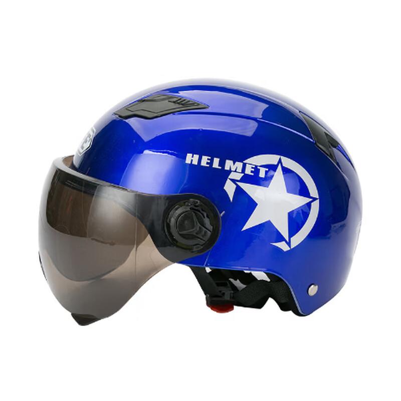 Lishi Four Seasons Electric Vehicle Half Helmet