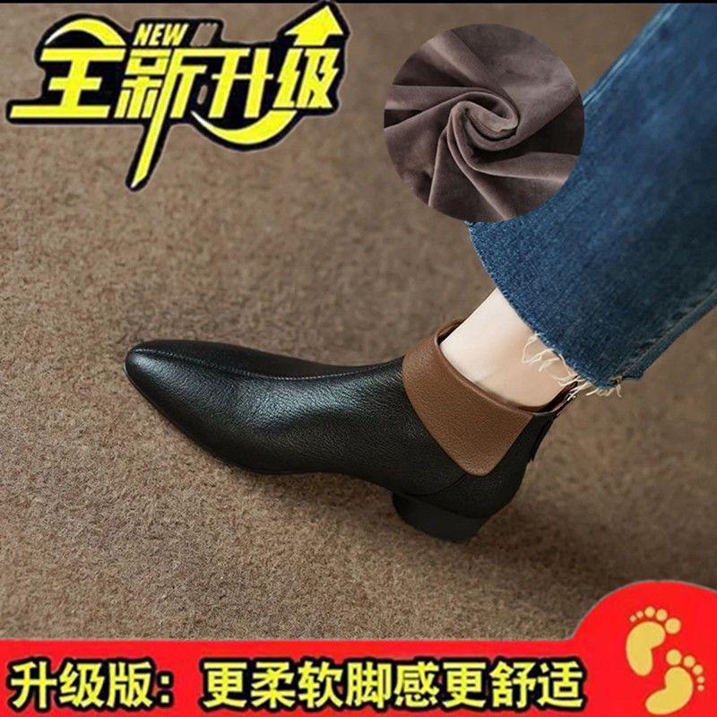 3 Leather Soft-soled Short Boots Women's Spring and Autumn Single Boots Pointed 2025 New Winter Velvet Versatile French Boots Women