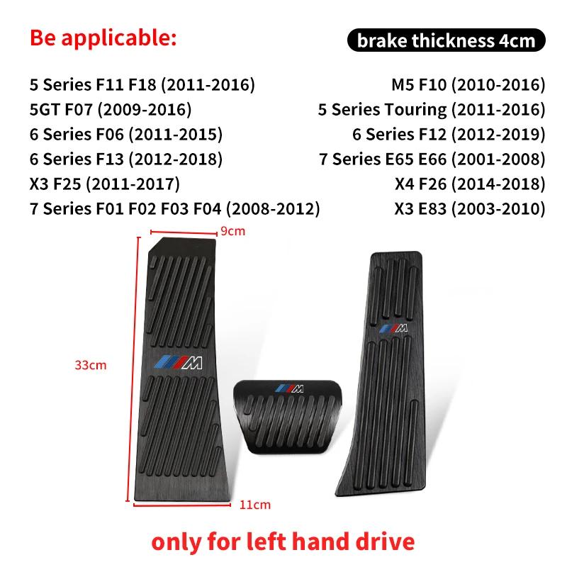 2025 Hot Foot Rest Fuel Brake Gas Pedal Pads Covers Car Accessories For BMW 3 5 Series M3 M4 E90 F10 F30 F15 F25 F20 F32 F48 X5