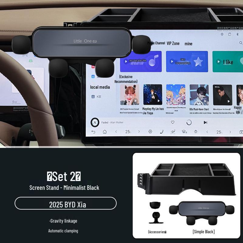 2025 BYD Xia Spezial Auto Bildschirms Handyhalterung mit Navigations-Upgrade und Aufbewahrungsbox