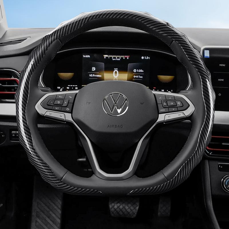 vcxja9 Suitable for Volkswagen Carbon Fiber Texture Steering Wheel Cover Snap-On Wave-Shaped Sporty Design Durable Protective Shell Golf Passat Polo