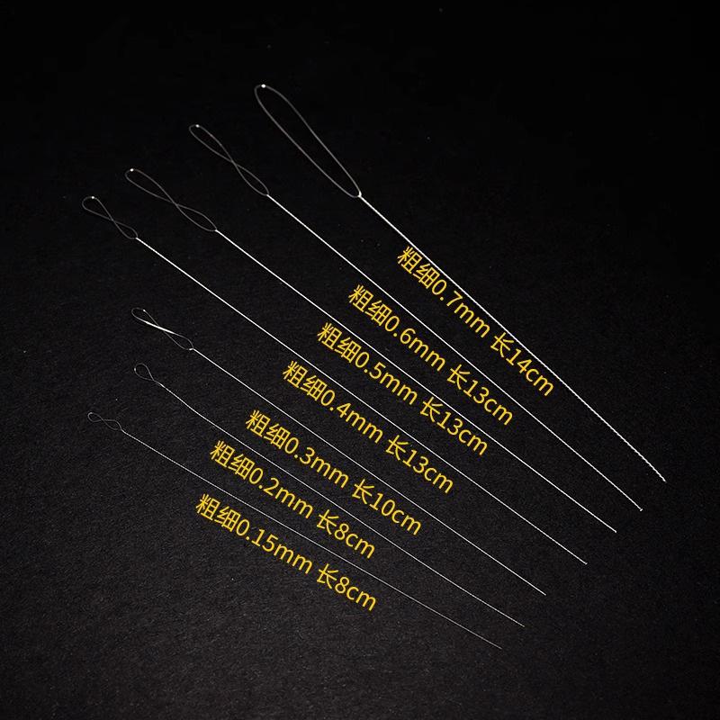 Extra-Fine Beading and Cable Needle for Small Beads and Jewelry Stringing