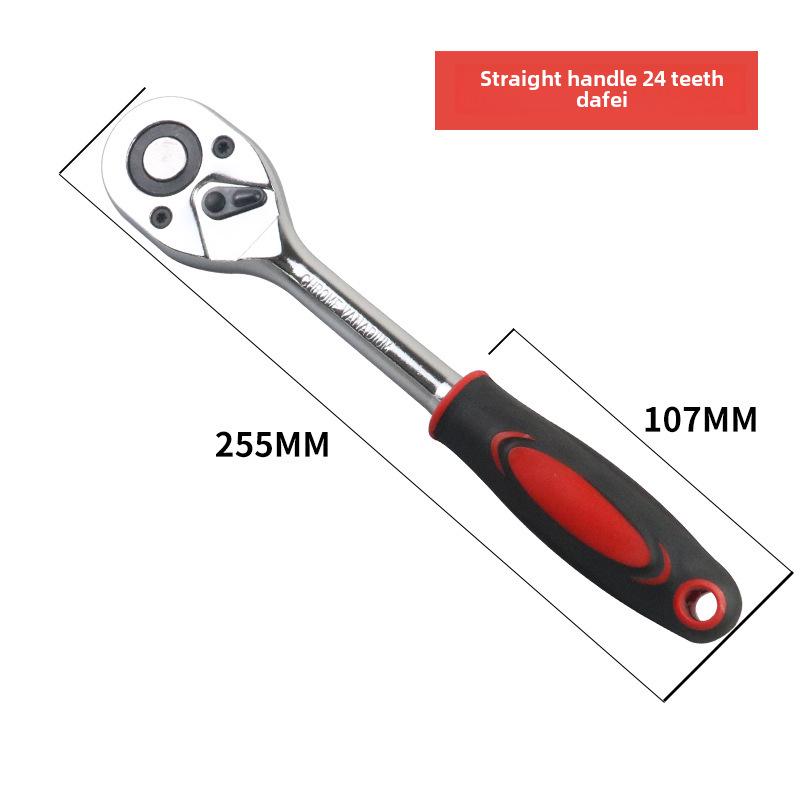 Fly Ratchet Wrench Set: Large, Medium, Small - 24T Straight, 72T Bent, Quick Release, Reversible, Auto Repair Tools