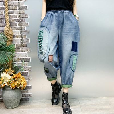 Kadınlar İçin Yüksek Bel Patchwork Kot Pantolon Bol Kesimli Vintage ve Şık
