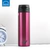 LHC3220 Lightweight Pop-up Lid Thermos Mug
