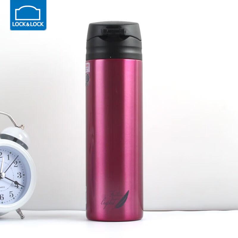 LOCK&LOCK LHC3220 Lightweight Pop-up Lid Thermos Mug