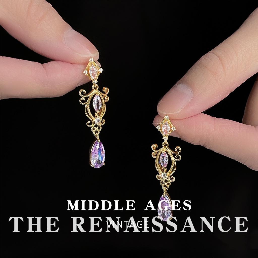 Heavy industry court style purple zircon earrings French retro elegant style earrings women