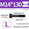 8.8 High-Strength Socket Head Cap Screw Bolt (M4-M20)