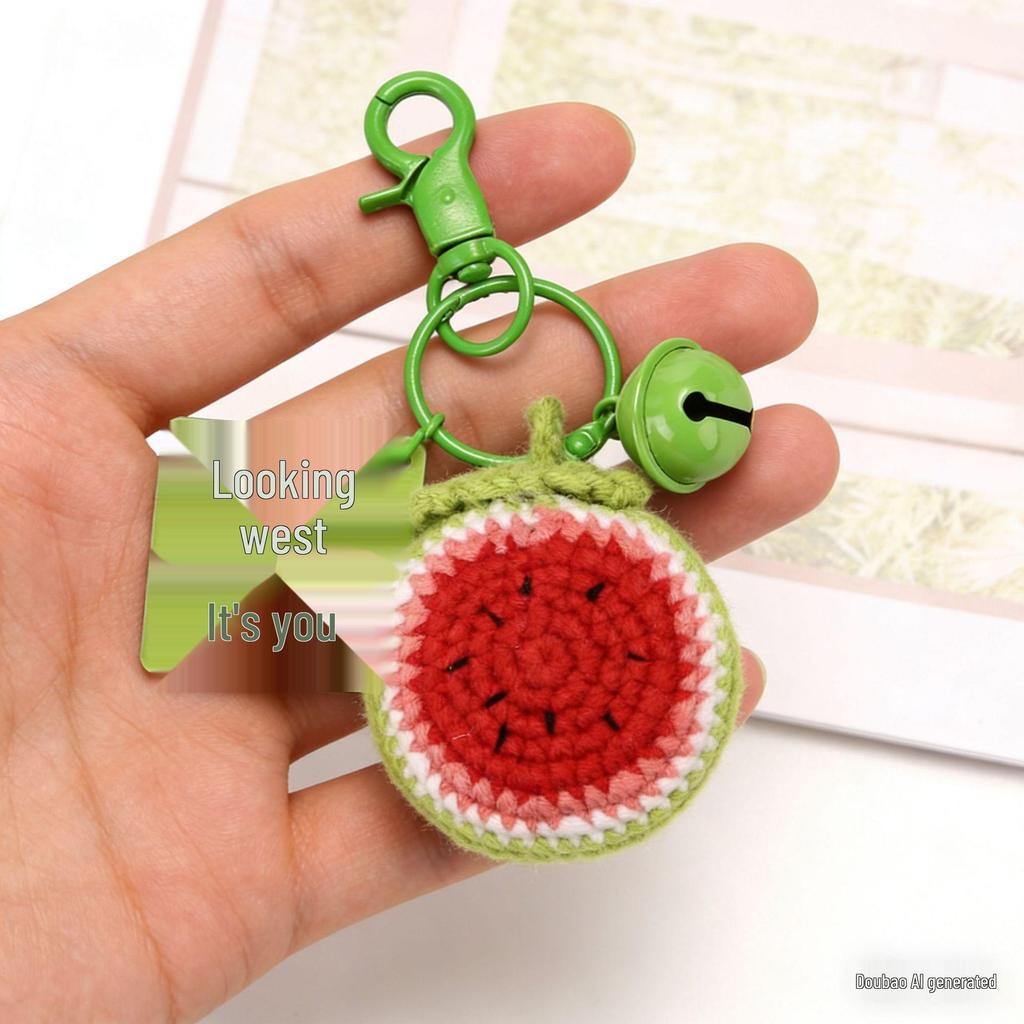Handmade Crochet Fruit Keychain: Decorative Bag Accessory & Souvenir Gift