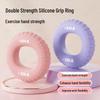 Silicone Dual Resistance Grip and Massage Strength Trainer for Hand Rehabilitation and Exercise