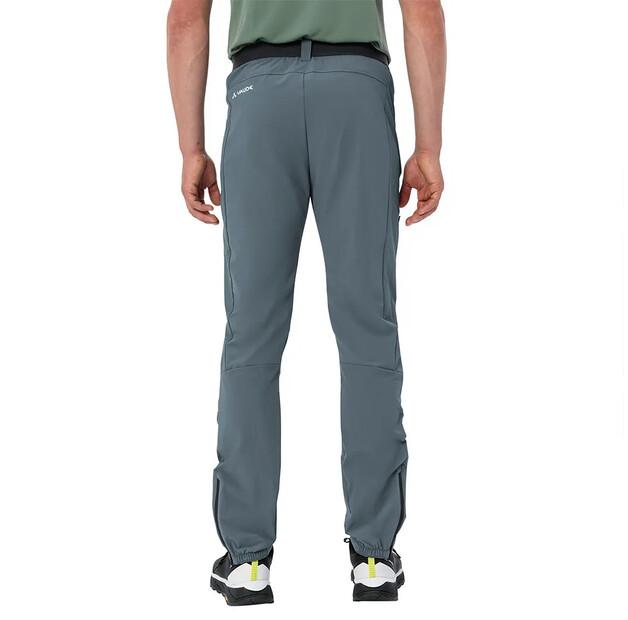 VAUDE Брюки Scopi III