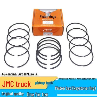 Shunda Kaiyun Kai Rui Baodian Transit Landwind JX493ZQ4 Piston Ring Euro II- IV Yizheng