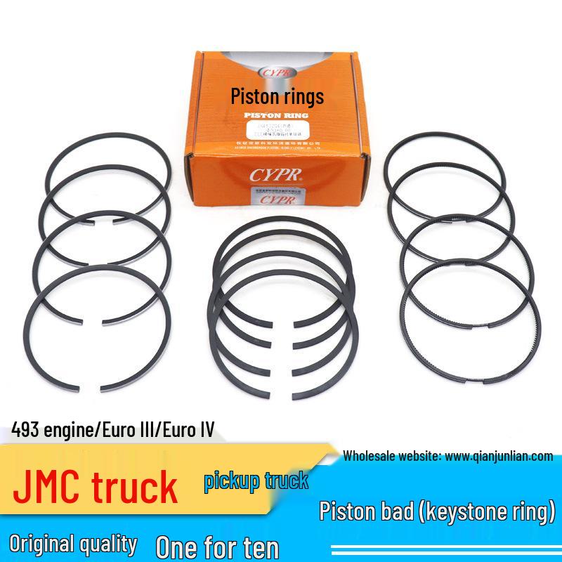 Shunda Kaiyun Kai Rui Baodian Transit Landwind JX493ZQ4 Piston Ring Euro II- IV Yizheng