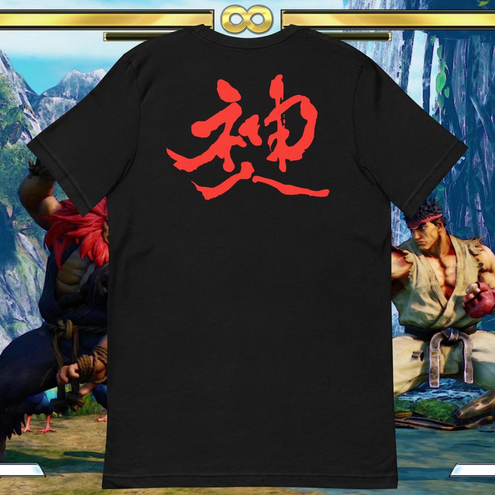 Street Fighter V 5 Akuma Raging Demon Godlike Shirt M