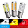 12V P21W T20 LED Brake, Turn Signal, Reversing & Tail Light Bulbs
