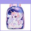 Cute Casual Kindergarten Backpack For Girls With Pony Design Lightweight And Stylish