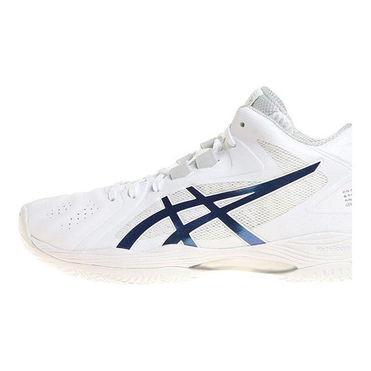 Asics Gel-Hoop V13 Round Toe Fabric Low-Top Basketball Shoes Unisex sneaker White Blue 1063A054-100