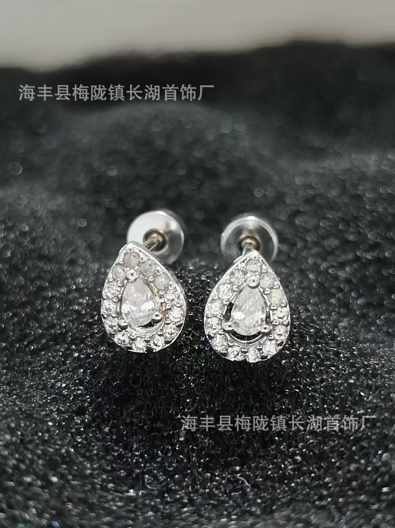 

Flash! Compact and versatile zircon water drop stud earrings women s light luxury niche design sense advanced earrings commuter earrings