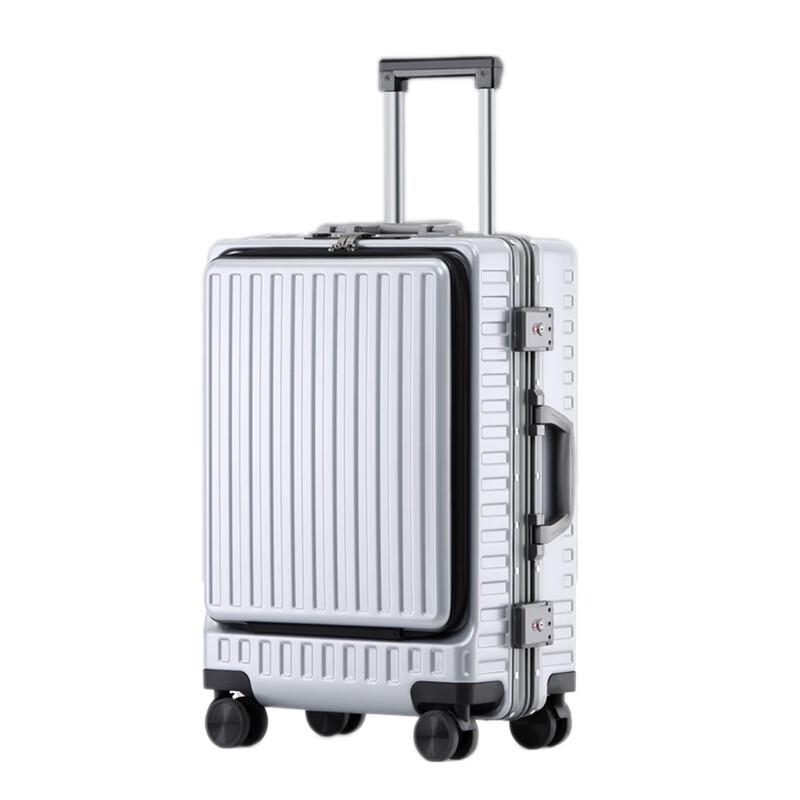 Ruizhi RZ-8620B Durable Large Capacity Travel Suitcase 20 inches