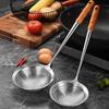 Stainless Steel Large Skimmer with Slotted Spoon for Wooden Handle Heavy-Duty Frying Dumplings Noodles Rust-Proof Dishwasher