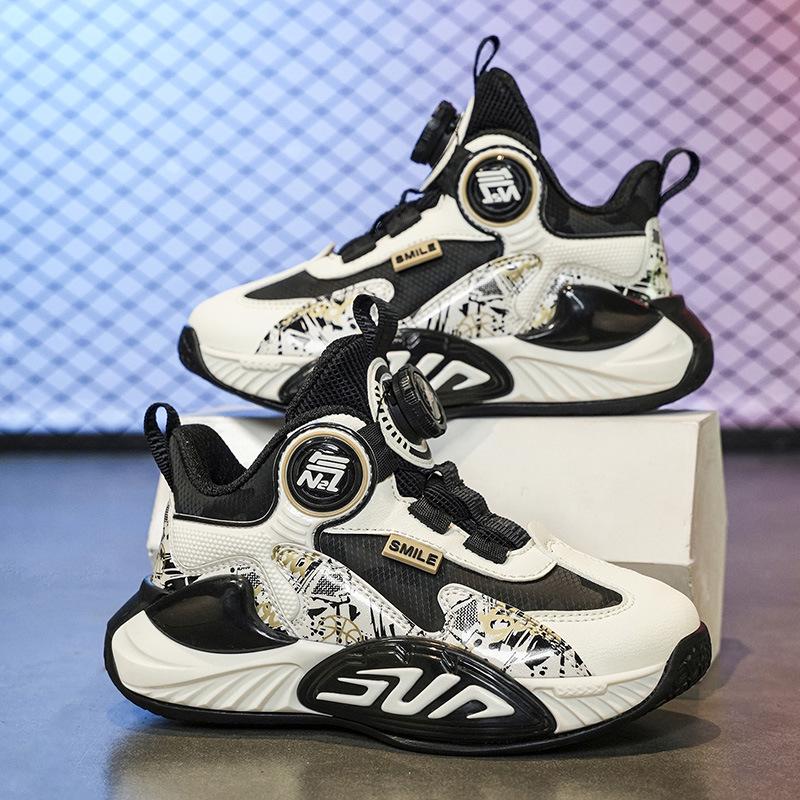Children's Non-slip Leather Basketball Shoes with Breathable Thick Sole