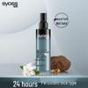 Strong Hold Styling Gel Spray 150ml