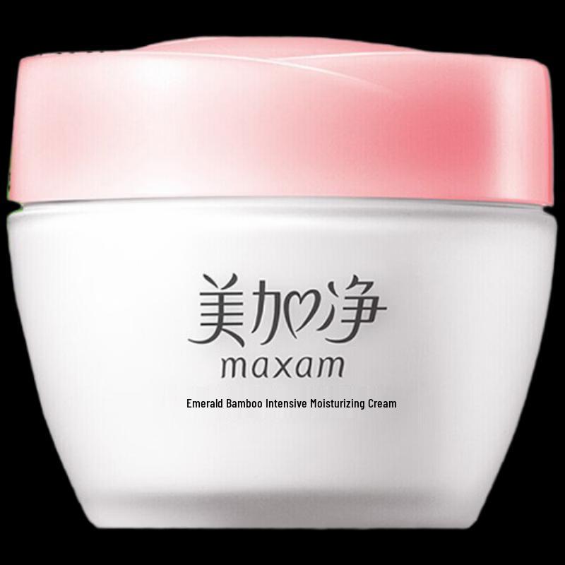 MAXAM Bamboo Intensive Hydrating Cream