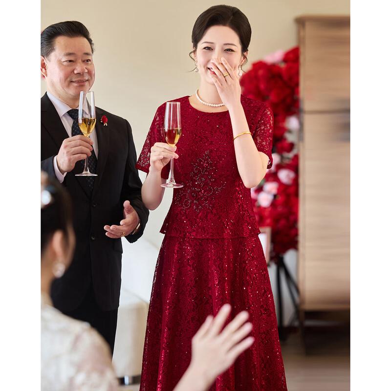 Pastel Elegant Faux Two-Piece Lace Embroidered Mother's Dress