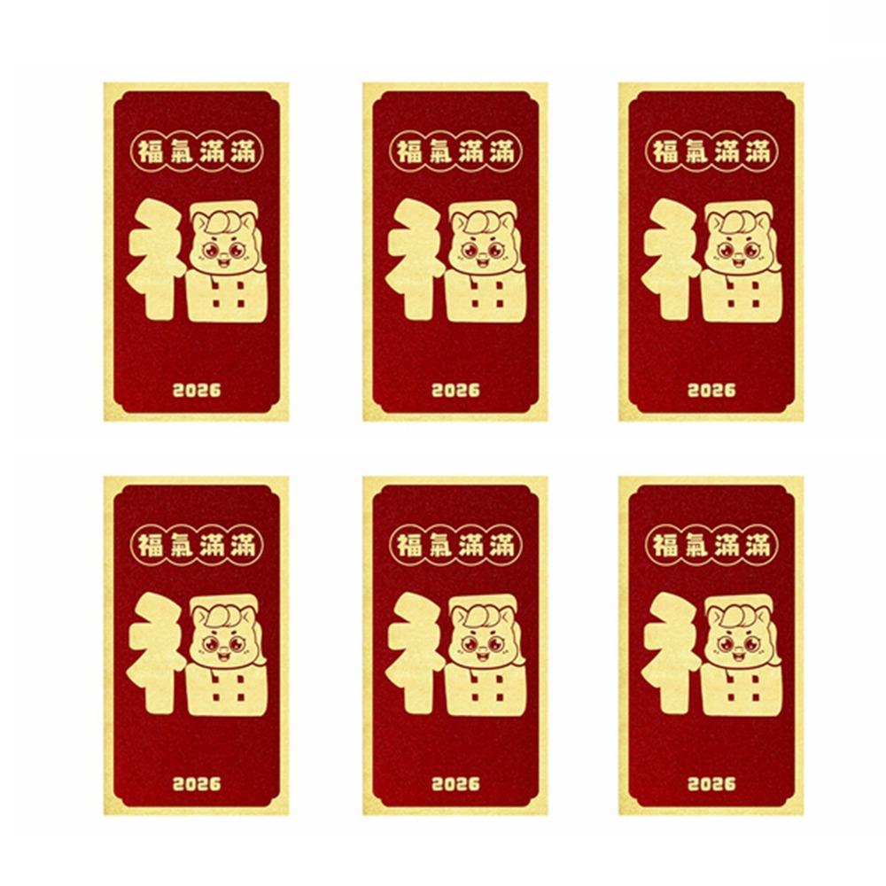 6Pcs/Set Paper 2026 Horse Year Red Envelope Traditional Lucky Money Bag  for Chinese New Year