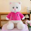 Faced Fierce Teddy Bear Plush Toy Adorable Oversized Valentine Gift Girls Doll