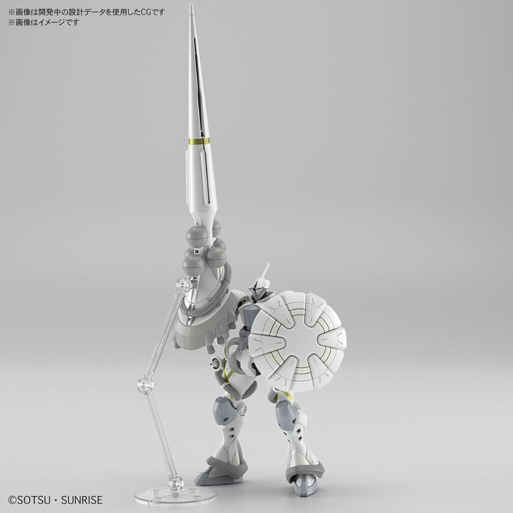 Bandai Spirits HG Mobile Suit Gundam GQuuuuuuX Exabear 1/144 Scale Model Kit Color-Coded Parts