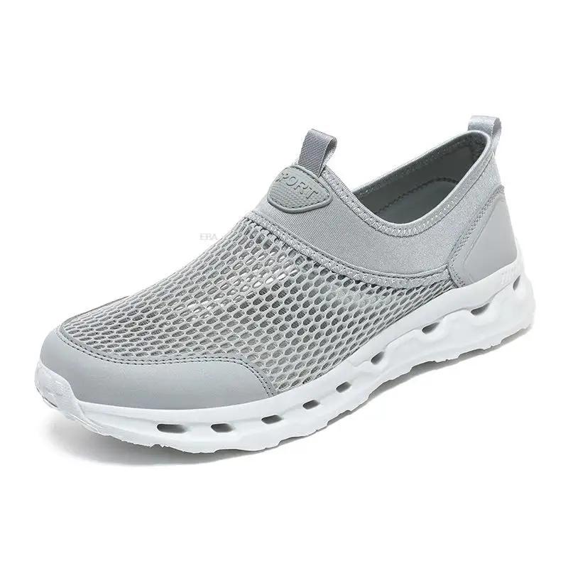 Mens Fashion Trainer Athletic Casaul Sneaker Loafer Breathable Running Walking Koeiua Womens Tennis Outdoor Sports Shoes