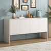 Sideboard Buffet with 4 Doors 4-Compartments Adjustable Shelves Large Capacity Minimalist Living Room Entrance Area Kitchen Wood Floor Storage Cabinet