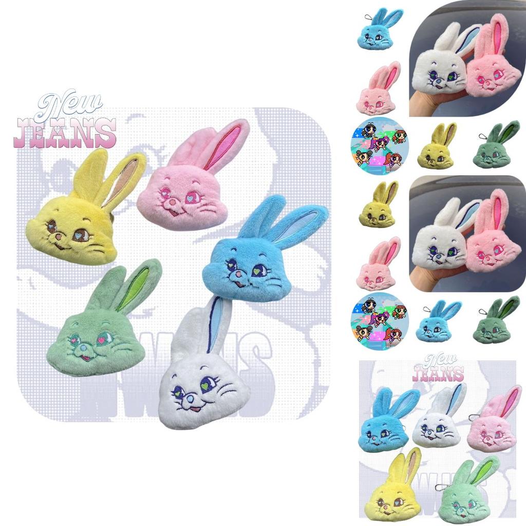 Njs Mini Plush Keychain Cute Rabbit Cartoon Doll Bag Accessory