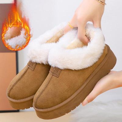 Botas de Invierno de Felpa para Mujer - Peludas, Suela Blanda, Cálidas, Forradas de Felpa, Exterior Engrosado, Tacón Completo, Cómodos Zapatos de Algodón