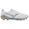 Mizuno Round Toe Comfortable FG (Rubber Long Stud) Natural Grass Anti-Slip Wear-Resistant Lightweight Soccer Shoes Unisex Soccer Shoes P1GA239004