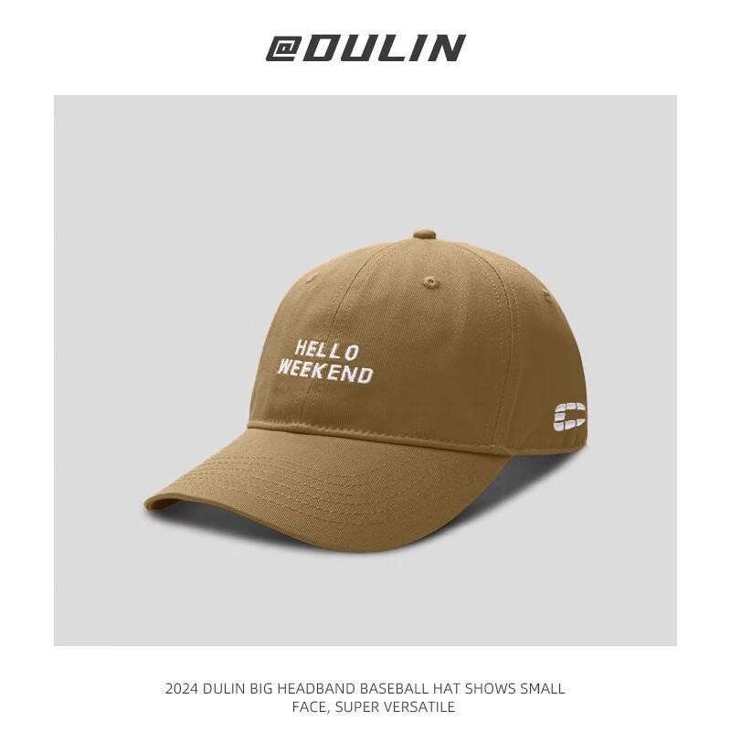 UOSU Women s Large Head Adjustable Baseball Cap