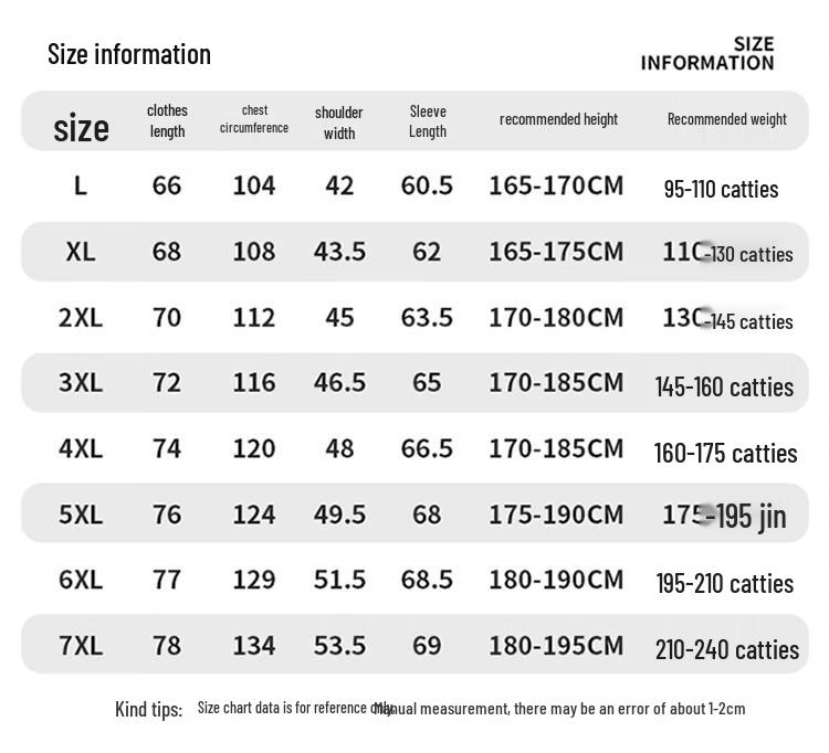 ROMON Men's Round Neck Loose Casual Long Sleeve Sweatshirt 7507