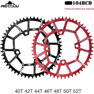MOTUSV 104BCD Single Speed Mountain Bike Chainring: 40T-52T